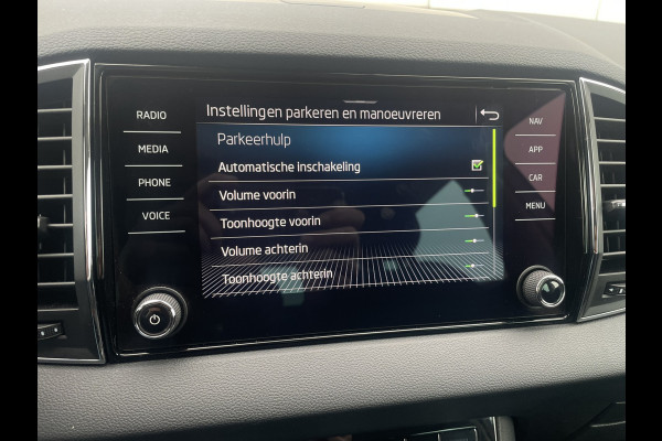 Škoda Karoq 1.5 TSI ACT Style | LED | Elek. Trekhaak | Navi | Virtual Cockpit | Carplay | Camera