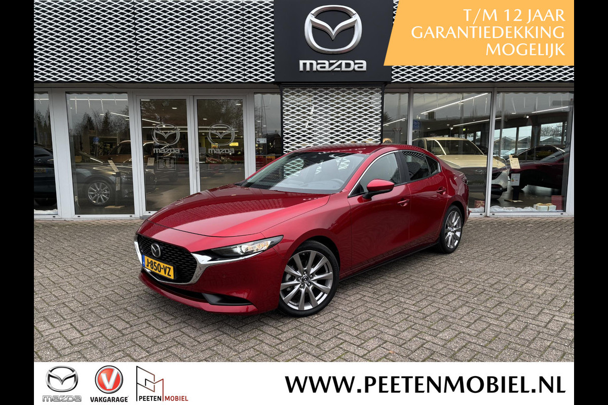 Mazda 3 2.0 e-SkyActiv-G M Hybrid 122 Comfort met Bose DEALERONDERHOUDEN | LEDEREN BEKLEDING | 18" LM-VELGEN | NL-AUTO | Mazda 3 2.0 e-SkyActiv-G M Hybrid 122 Comfort met Bose DEALERONDERHOUDEN | LEDEREN BEKLEDING | 18" LM-VELGEN | NL-AUTO |