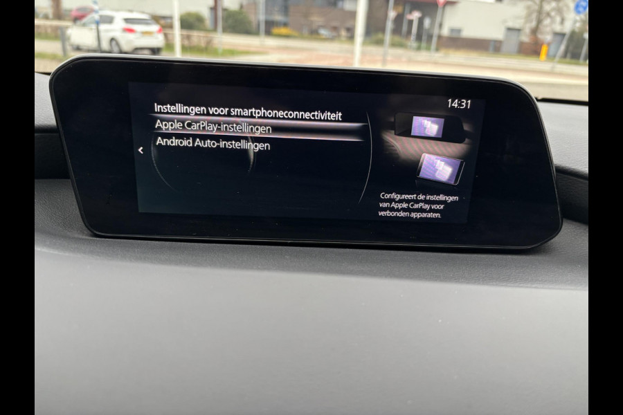 Mazda 3 2.0 e-SkyActiv-G M Hybrid 122 Comfort met Bose DEALERONDERHOUDEN | LEDEREN BEKLEDING | 18" LM-VELGEN | NL-AUTO |