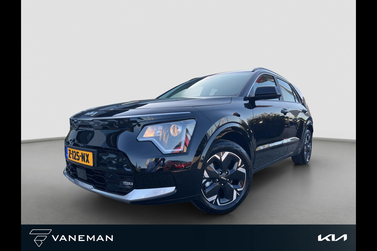 Kia Niro EV DynamicLine 64.8 kWh Automaat | Navi | Camera | Cruise | LMV | H-Leder | Kia Niro EV DynamicLine 64.8 kWh Automaat | Navi | Camera | Cruise | LMV | H-Leder |