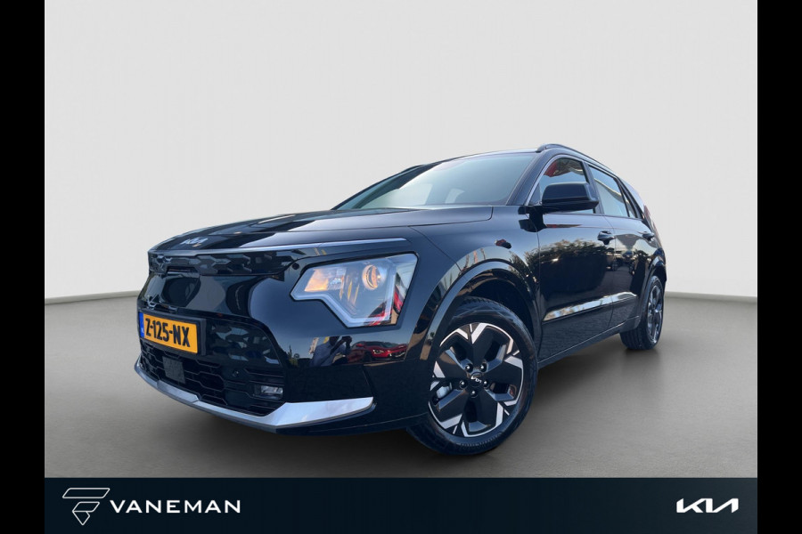 Kia Niro EV DynamicLine 64.8 kWh Automaat | Navi | Camera | Cruise | LMV | H-Leder |