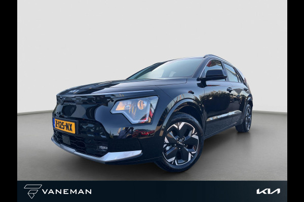 Kia Niro EV DynamicLine 64.8 kWh Automaat | Navi | Camera | Cruise | LMV | H-Leder |