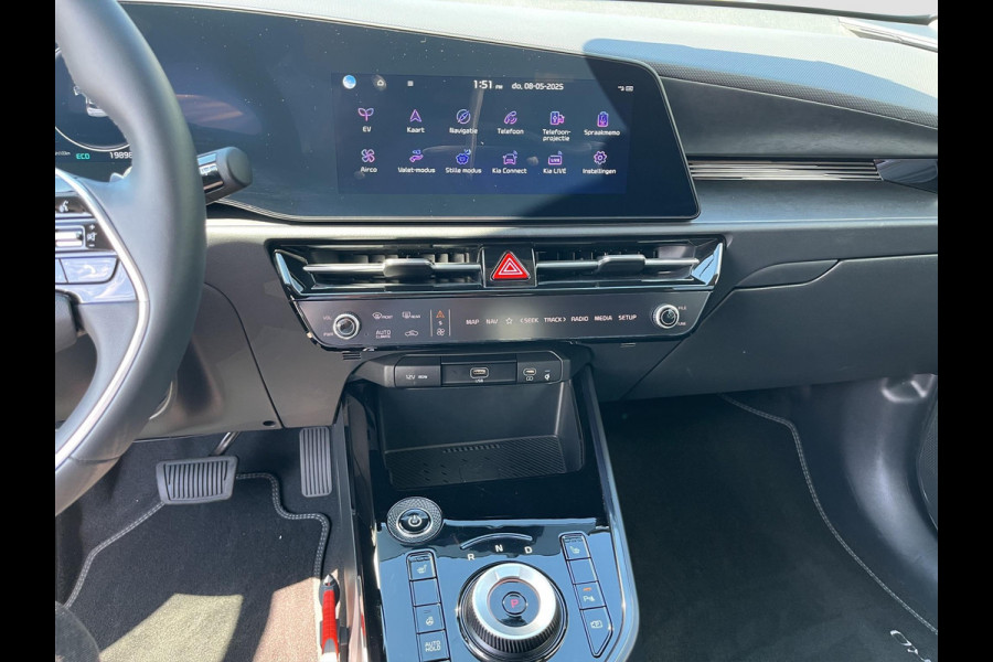 Kia Niro EV Edition Advanced 64.8 kWh Automaat | Stoel & Stuurverwarming | Navi | Camera | Cruise | Sensoren |