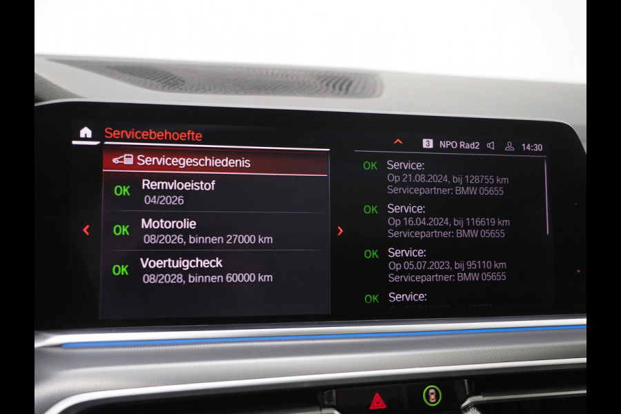 BMW X5 xDrive45e Full Black | Panoramadak | Luchtvering | Harman/Kardon | 360 | Keyless | Adaptive