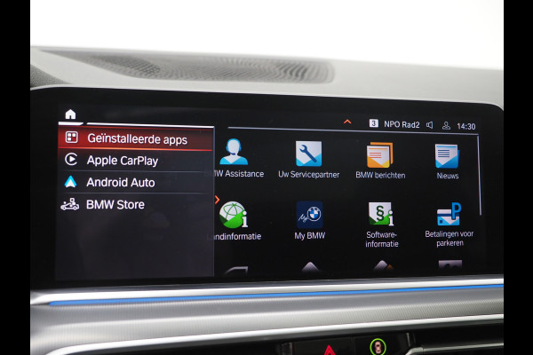 BMW X5 xDrive45e Full Black | Panoramadak | Luchtvering | Harman/Kardon | 360 | Keyless | Adaptive