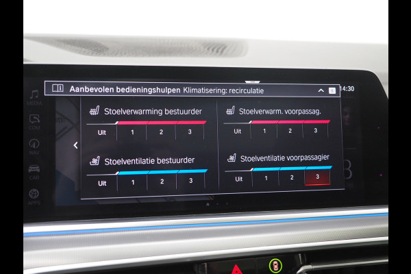 BMW X5 xDrive45e Full Black | Panoramadak | Luchtvering | Harman/Kardon | 360 | Keyless | Adaptive