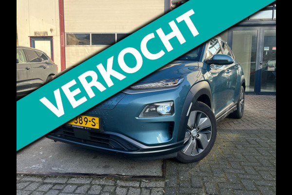 Hyundai Kona EV Premium 64 kWh LEER FULL OPTIES ! NIEUW