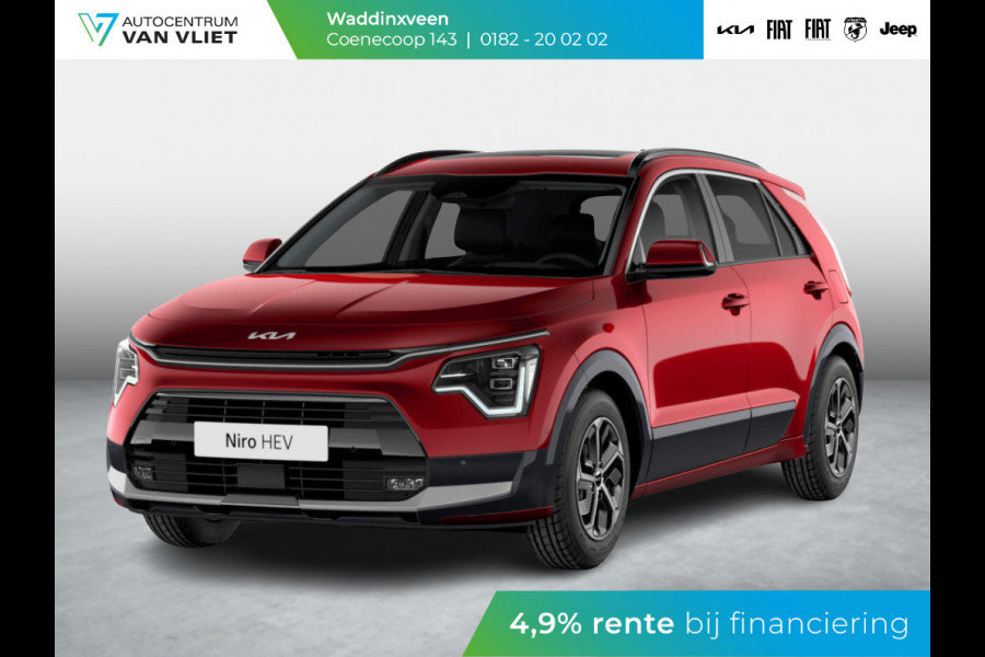 Kia Niro 1.6 GDi Hybrid DynamicPlusLine l Direct leverbaar l ANWB Private Lease v.a. € 484,-| Snelle Levering | LED | Clima | Navi | Carplay | Stoel&Stuur Verwarming | Schuif-/Kanteldak | Head-up display
