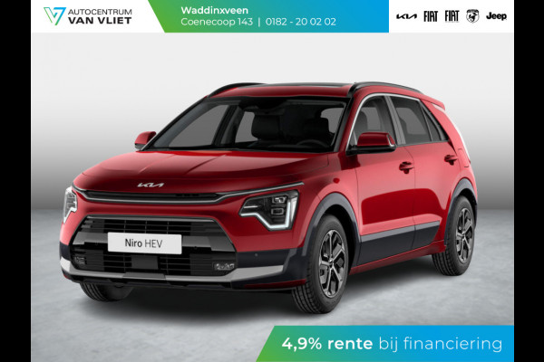 Kia Niro 1.6 GDi Hybrid DynamicPlusLine l Direct leverbaar l ANWB Private Lease v.a. € 484,-| Snelle Levering | LED | Clima | Navi | Carplay | Stoel&Stuur Verwarming | Schuif-/Kanteldak | Head-up display