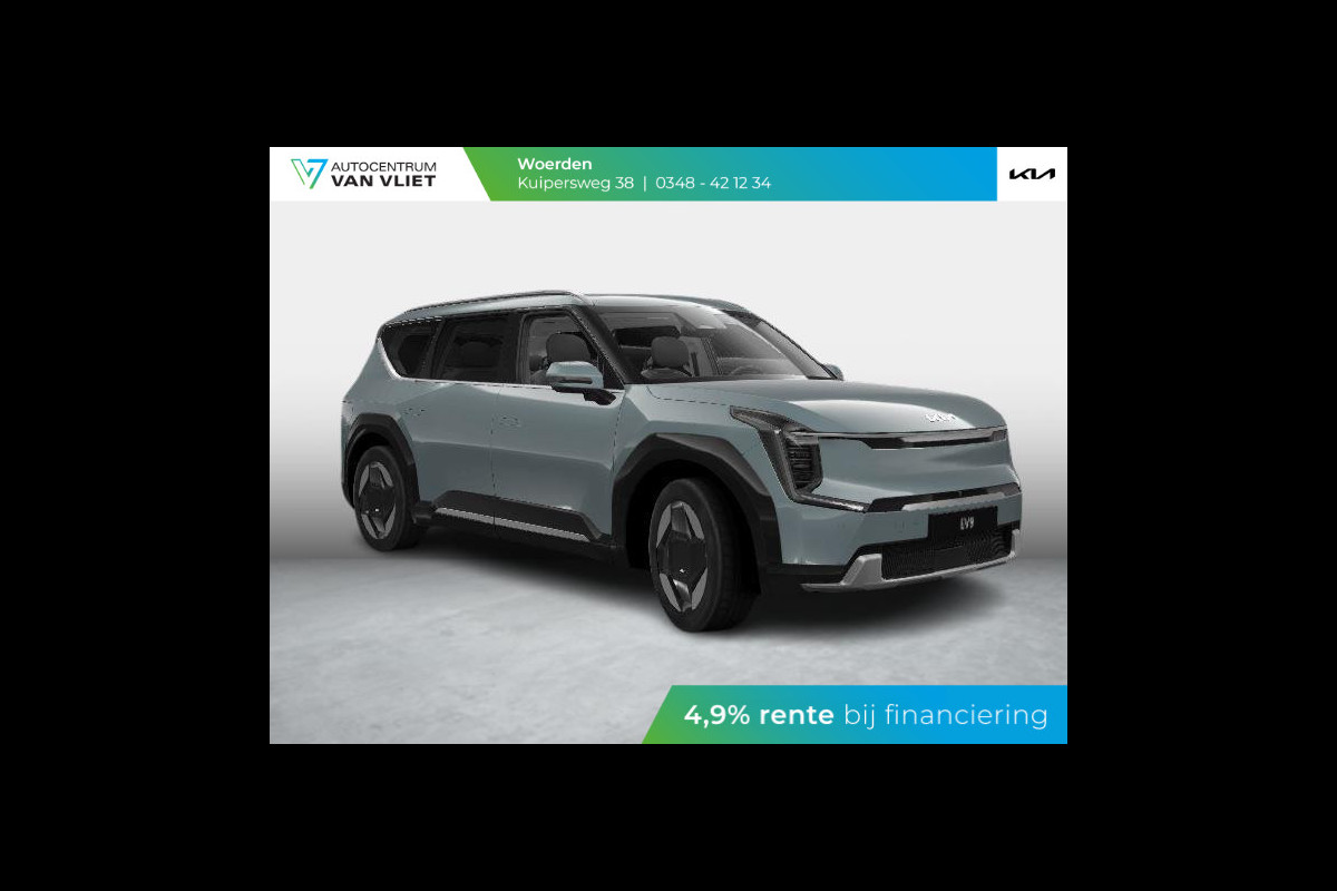 Kia EV9 Plus 99.8 kWh | Snel leverbaar | Clima | Navi | 7-pers. | Adapt. Cruise | Stoel-/stuurverwarming | 360 camera Kia EV9 Plus 99.8 kWh | Snel leverbaar | Clima | Navi | 7-pers. | Adapt. Cruise | Stoel-/stuurverwarming | 360 camera