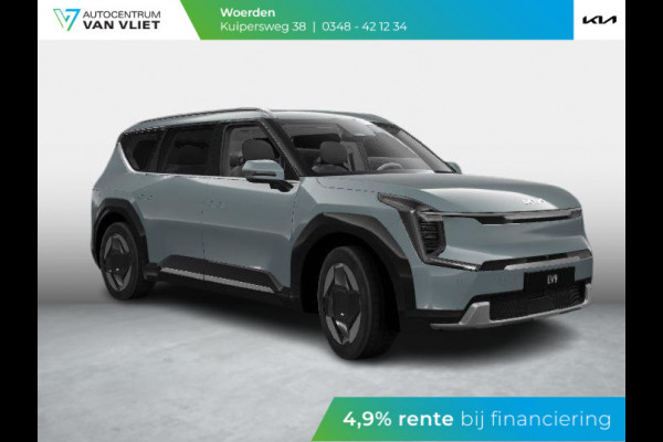 Kia EV9 Air 99.8 kWh | Snel leverbaar | Clima | Navi | 7-pers. | Adapt. Cruise | Stoel-/stuurverwarming | 360 camera | *Full Operationeel Lease € 874,-