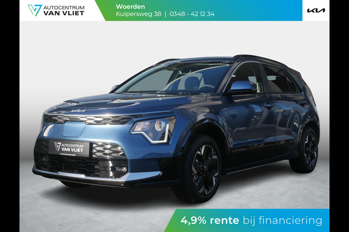 Kia Niro EV Light Advanced 64.8 kWh | Carplay | Camera | Stoel-stuurverwarming | Kia Niro EV Light Advanced 64.8 kWh | Carplay | Camera | Stoel-stuurverwarming |