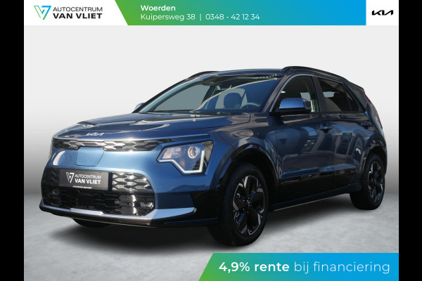 Kia Niro EV Light Advanced 64.8 kWh | Carplay | Camera | Stoel-stuurverwarming |