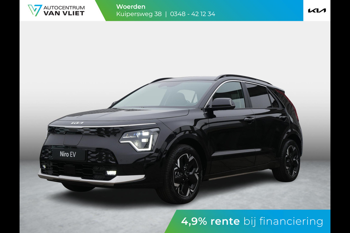 Kia Niro EV Edition Advanced 64.8 kWh | Snel Rijden | Navigatie| Leer | Elektrische stoel | Stoel & stuurverwarming | 460km rijbereik! Kia Niro EV Edition Advanced 64.8 kWh | Snel Rijden | Navigatie| Leer | Elektrische stoel | Stoel & stuurverwarming | 460km rijbereik!