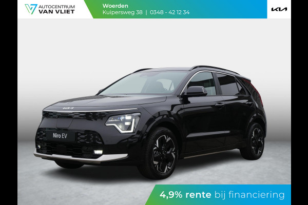 Kia Niro EV Edition Advanced 64.8 kWh | Snel Rijden | Navigatie| Leer | Elektrische stoel | Stoel & stuurverwarming | 460km rijbereik!