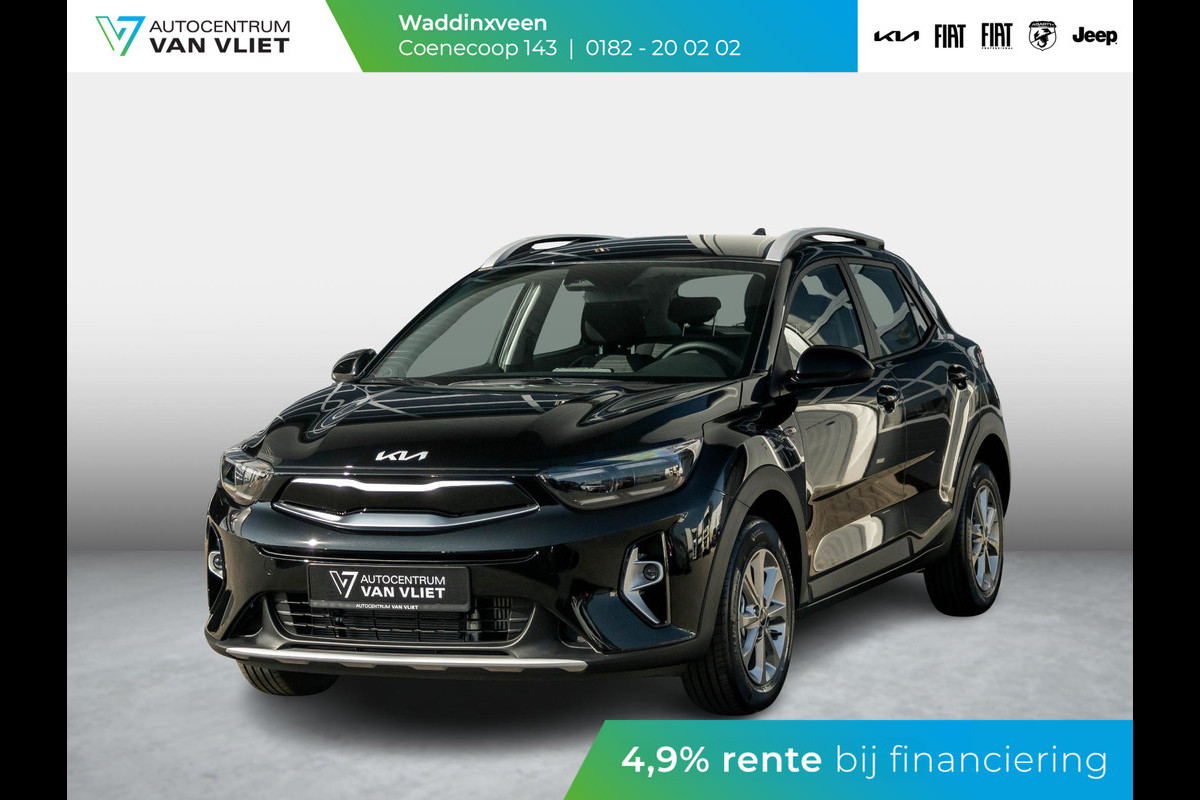 Kia Stonic 1.0 T-GDi MHEV DynamicLine | ANWB Private Lease v.a.€ 364,- | MY25 | 15'' lichtmetaal | Navi | Cruise | DAB | Camera | Airco Kia Stonic 1.0 T-GDi MHEV DynamicLine | ANWB Private Lease v.a.€ 364,- | MY25 | 15'' lichtmetaal | Navi | Cruise | DAB | Camera | Airco