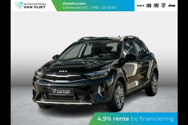 Kia Stonic 1.0 T-GDi MHEV DynamicLine | ANWB Private Lease v.a.€ 364,- | MY25 | 15'' lichtmetaal | Navi | Cruise | DAB | Camera | Airco