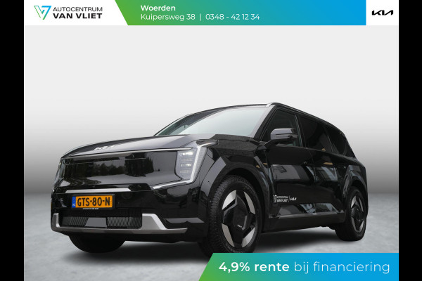 Kia EV9 Plus AWD 99.8 kWh | Allseason banden | Clima | Navi | 7-Pers. | Adapt. Cruise | | Stoel-/Stuurverwarming | Schuif-/kanteldak