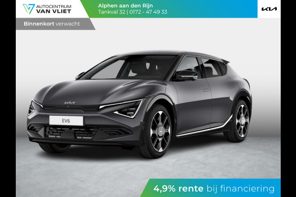 Kia Ev6 Plus AWD 84 kWh | Nieuw model | Te bestellen l Stoel&Stoel Verwarming l Stoel Ventilatie l 20" | 522 km Actieradius