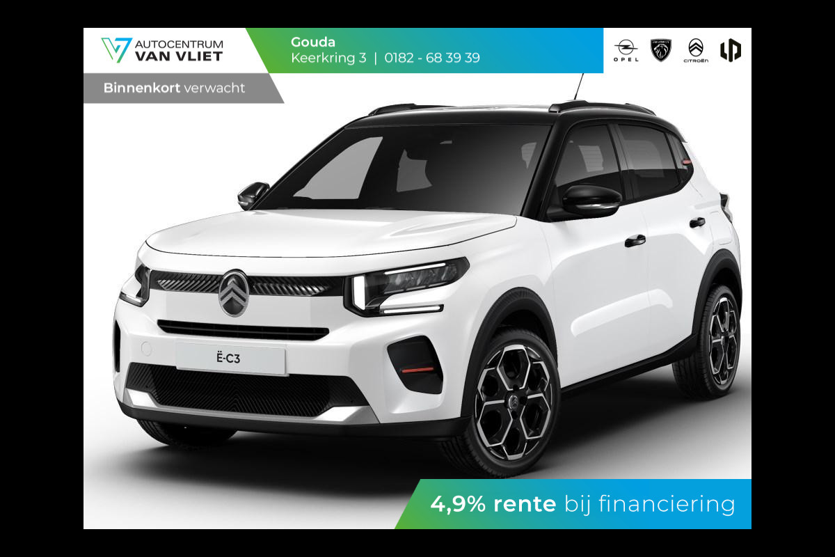 Citroën ë-C3 Max 113pk 44 kWh | Boordlader 11kW - 3 fasen | Citroën ë-C3 Max 113pk 44 kWh | Boordlader 11kW - 3 fasen |