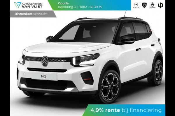 Citroën ë-C3 Max 113pk 44 kWh | Boordlader 11kW - 3 fasen |