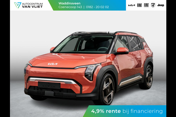 Kia EV3 Plus Advanced 81.4 kWh ANWB Private Lease v.a.€ 599,- l Direct beschikbaar | 600km Rijbereik | Navi | 19" | Adapt. Cruise | Clima | Schuif/Kanteldak | Stoel&Stuurverw. | Priv Glass | BSM | Harman Kardon |