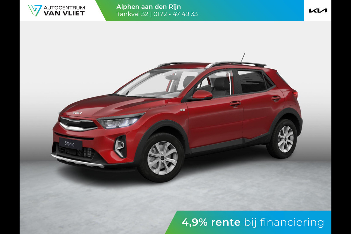 Kia Stonic 1.0 T-GDi MHEV DynamicLine | Navigatie | PDC | Kia Stonic 1.0 T-GDi MHEV DynamicLine | Navigatie | PDC |