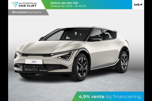 Kia Ev6 Plus 84 kWh | Nieuw model l Kortere levertijd  l Stoel&Stuur Verwarming l Stoel Ventilatie l  20" | 582km actieradius