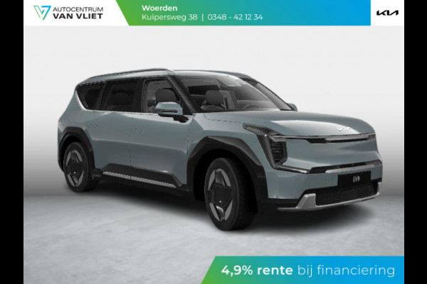 Kia EV9 Plus AWD 99.8 kWh | Snel leverbaar | Clima | Navi | 7-pers. | Adapt. Cruise | Stoel-/stuurverwarming | 360 camera
