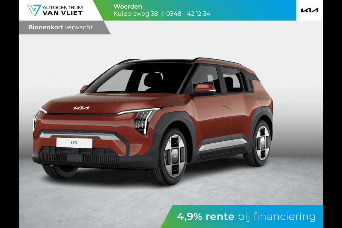 Kia EV3 Plus Advanced 81.4 kWh | Levering Juni | 600km Rijbereik | Navi | 19" | Adapt. Cruise | Clima | Schuif/Kanteldak | Stoel&Stuurverw. | Priv Glass | BSM | Harman Kardon | Private Lease € 616,- Actie ! Kia EV3 Plus Advanced 81.4 kWh | Levering Juni | 600km Rijbereik | Navi | 19" | Adapt. Cruise | Clima | Schuif/Kanteldak | Stoel&Stuurverw. | Priv Glass | BSM | Harman Kardon | Private Lease € 616,- Actie !