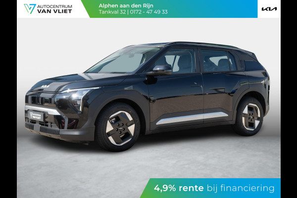 Kia EV3 Plus 58.3 kWh ANWB Private Lease v.a € 499,- Binnenkort beschikbaar |