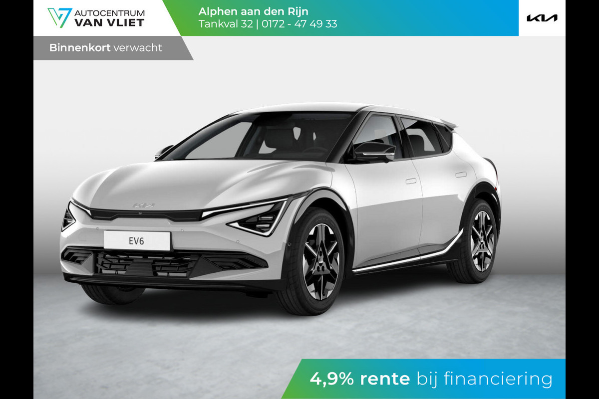 Kia Ev6 Light Edition 63 kWh l Kortere levertijd l Diverse kleuren l 428 km Actieradius Kia Ev6 Light Edition 63 kWh l Kortere levertijd l Diverse kleuren l 428 km Actieradius