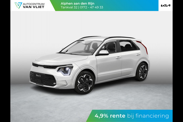Kia Niro EV Light Advanced 64.8 kWh | Snel leverbaar  | Bestelbaar | Navigatie | Carplay | Adapt. Cruise | Climate | Keyless | Camera