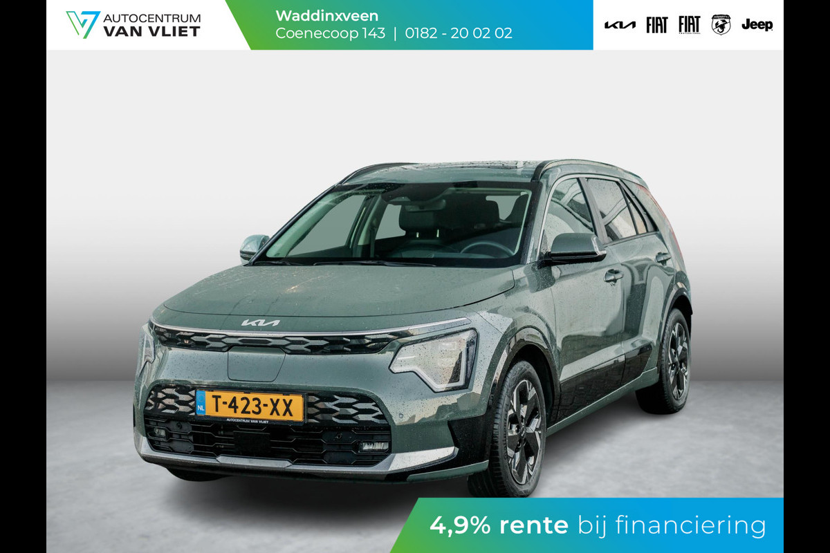 Kia Niro EV ExecutiveLine 64.8 kWh Kia Niro EV ExecutiveLine 64.8 kWh