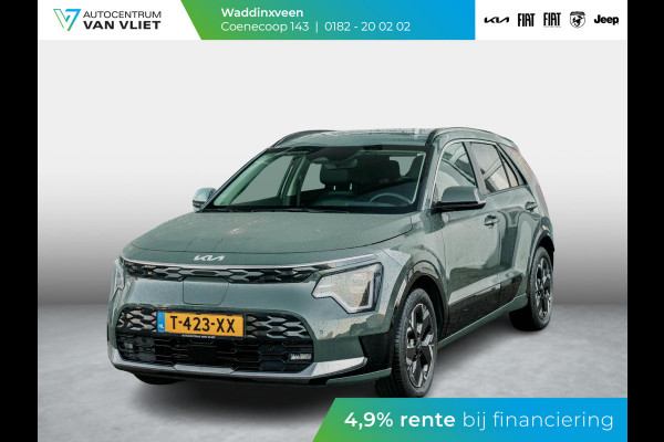 Kia Niro EV ExecutiveLine 64.8 kWh