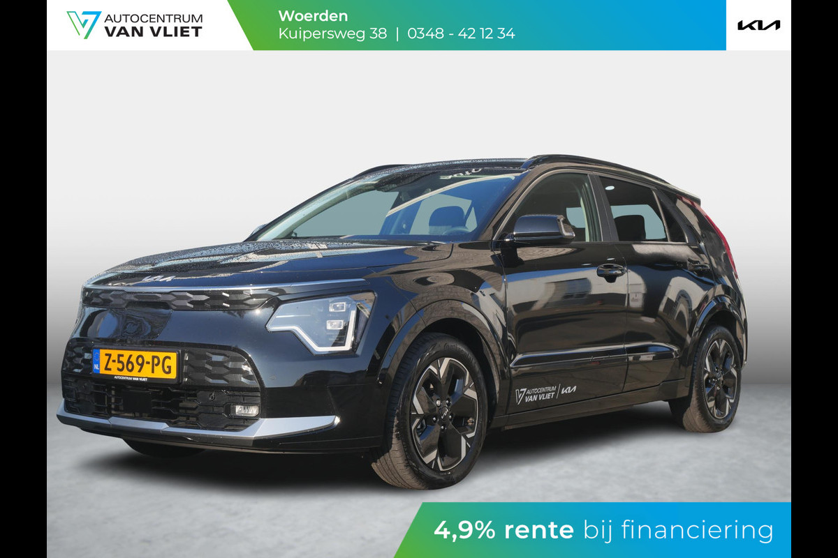 Kia Niro EV Edition Advanced 64.8 kWh | LED | Elek. bestuurdersstoel | Adapt. Cruise | Stoel-/stuurverwarming | Kia Niro EV Edition Advanced 64.8 kWh | LED | Elek. bestuurdersstoel | Adapt. Cruise | Stoel-/stuurverwarming |