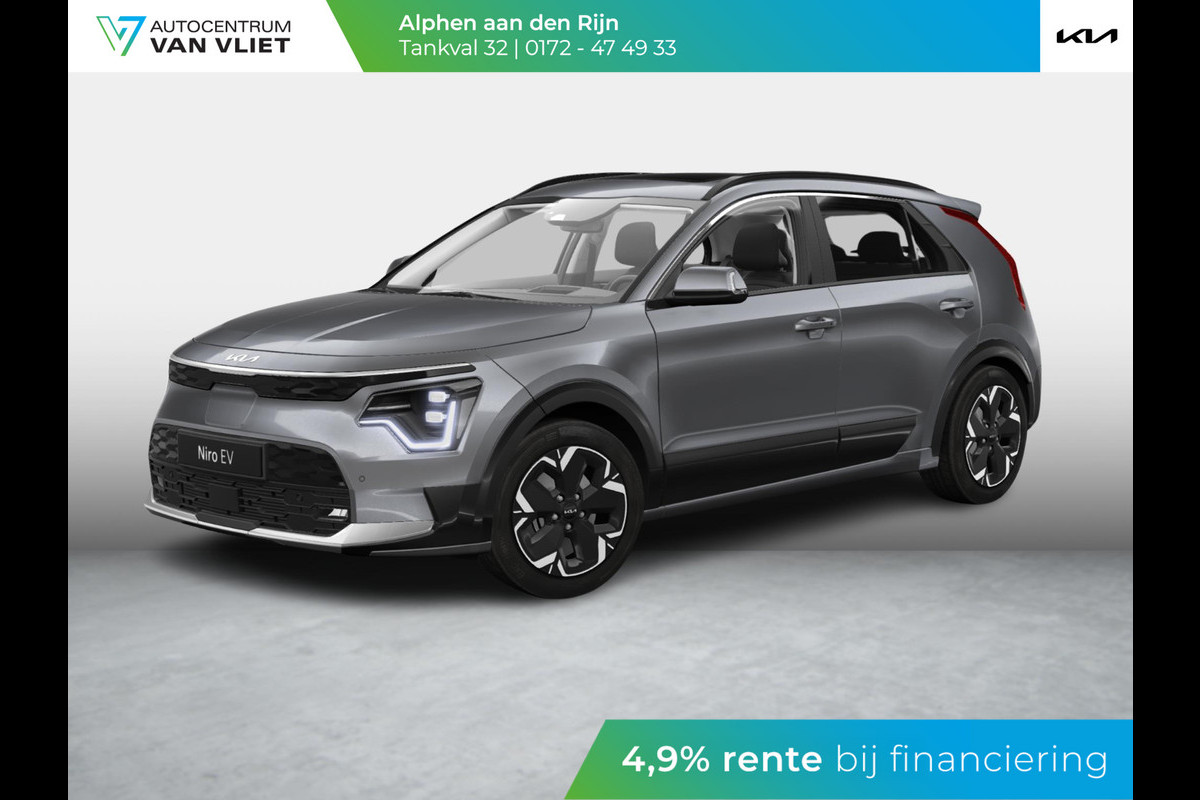 Kia Niro EV DynamicPlusLine 64.8 kWh | Op voorraad | Snel leverbaar Kia Niro EV DynamicPlusLine 64.8 kWh | Op voorraad | Snel leverbaar