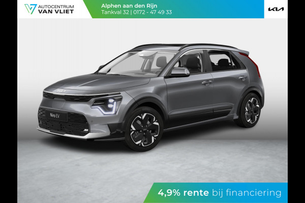 Kia Niro EV DynamicPlusLine 64.8 kWh | Op voorraad | Snel leverbaar