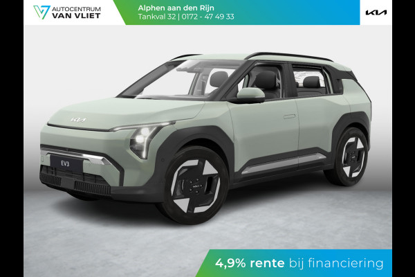 Kia EV3 Air 58.3 kWh ANWB Private Lease v.a € 479,- | Navigatie | pdc | Apple/ android auto |