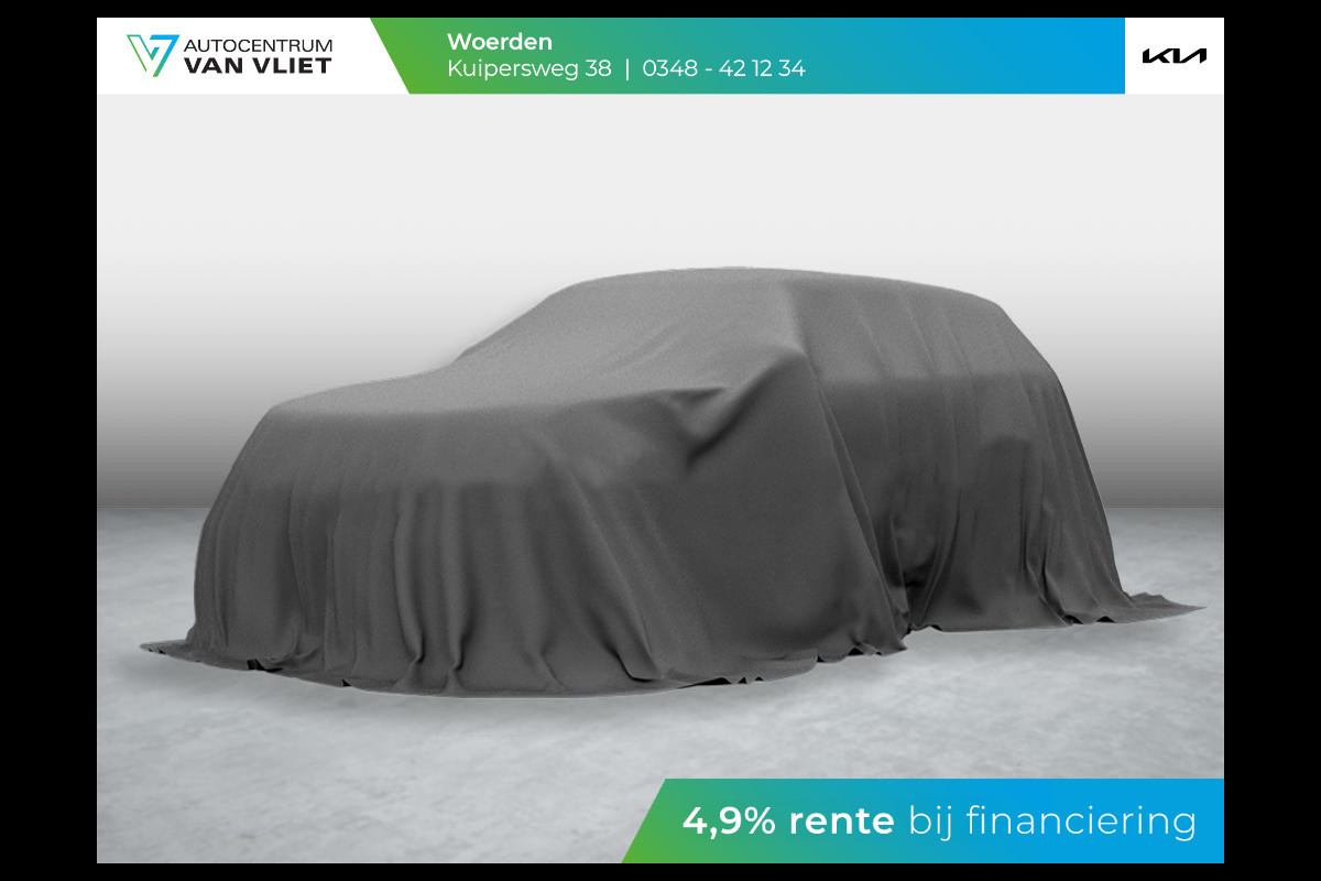 Kia Niro EV Light 64.8 kWh | Navigatie | Achteruitrijcamera | snel rijden Kia Niro EV Light 64.8 kWh | Navigatie | Achteruitrijcamera | snel rijden