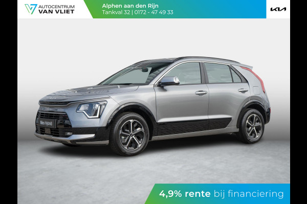Kia Niro 1.6 GDi Hybrid DynamicLine ANWB Private Lease v.a € 469,-| Op Voorraad | Direct leverbaar! | Navigatie | Carplay | Adapt. Cruise | Climate | Keyless | Camera | Bestelbaar | Snel leverbaar