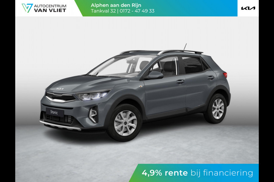 Kia Stonic 1.0 T-GDi MHEV DynamicLine ANWB Private Lease v.a € 364 | Navigatie | PDC |