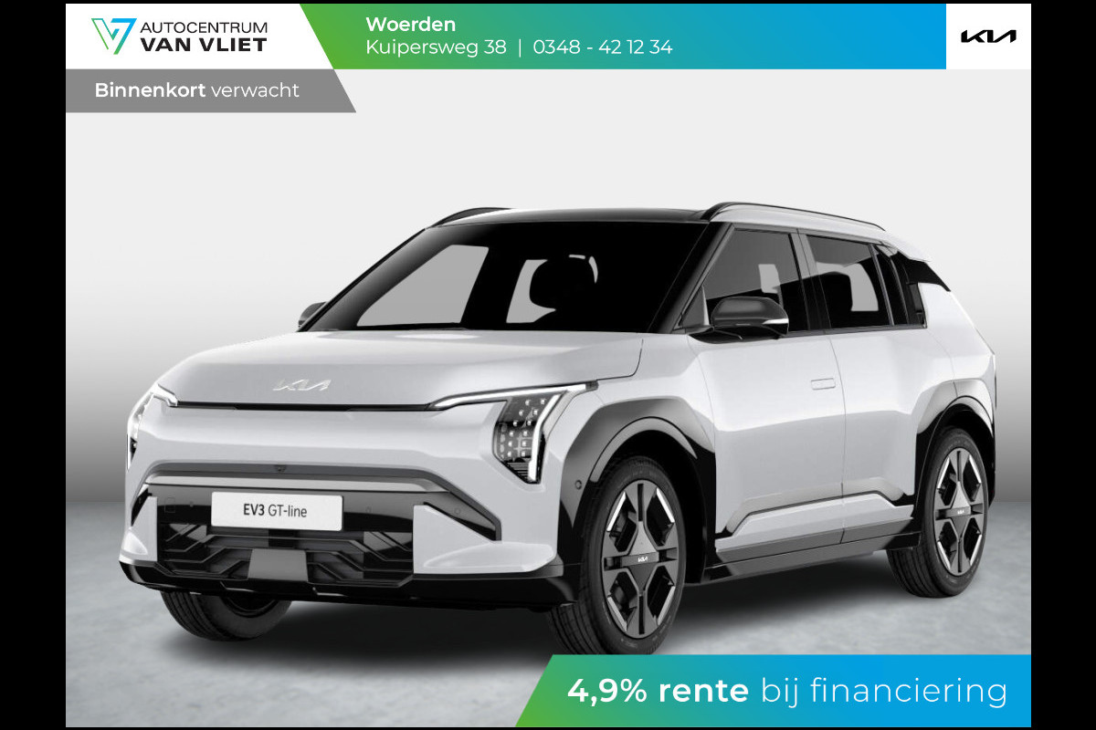 Kia EV3 GT-Line 81.4 kWh | Levering Juni | 600km Rijbereik | Navi | 19" | Adapt. Cruise | Clima | Schuif/Kanteldak | Stoel&Stuurverw. | Priv Glass | BSM | Harman Kardon | LED | Private Lease € 614,- Actie ! Kia EV3 GT-Line 81.4 kWh | Levering Juni | 600km Rijbereik | Navi | 19" | Adapt. Cruise | Clima | Schuif/Kanteldak | Stoel&Stuurverw. | Priv Glass | BSM | Harman Kardon | LED | Private Lease € 614,- Actie !