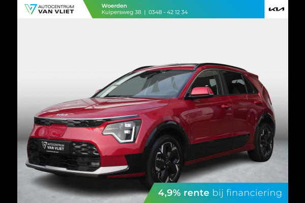 Kia Niro EV DynamicPlusLine 64.8 kWh | Clima | Carplay | Camera | Schuif-kanteldak |