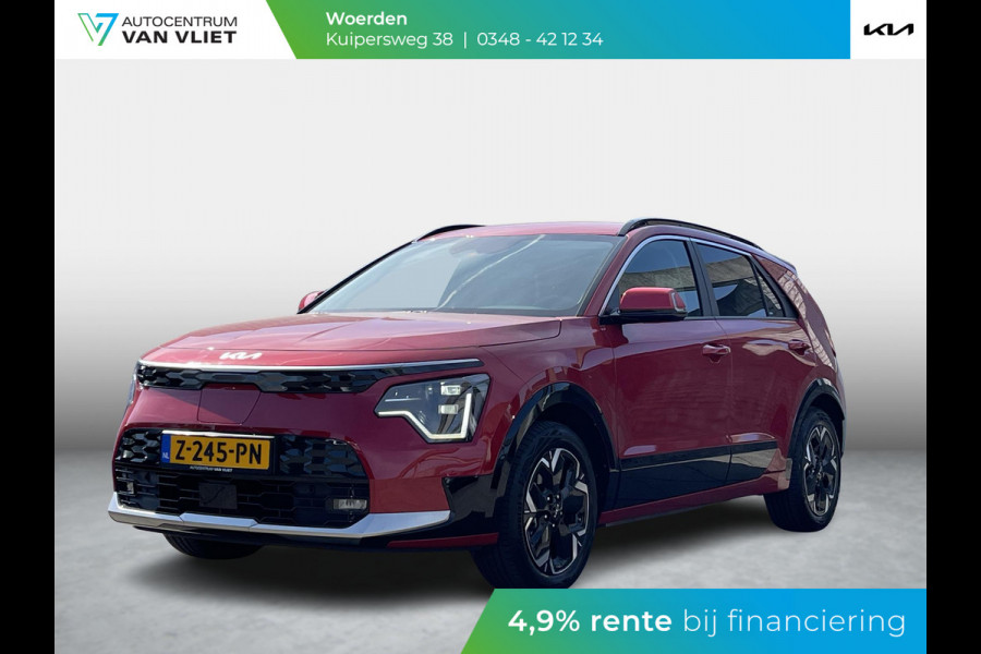 Kia Niro EV Edition Advanced 64.8 kWh | Cruise | Clima | Camera | Navi | Stoel-stuurverwarming |
