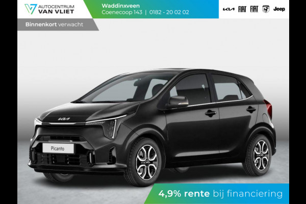 Kia Picanto 1.0 DPI ExecutiveLine | MY25 | Navi | Clima | Cruise | 15" | LED | Camera | BSM | Stoel/Stuur verwarming | Apple Carplay | Private Lease € 344,-