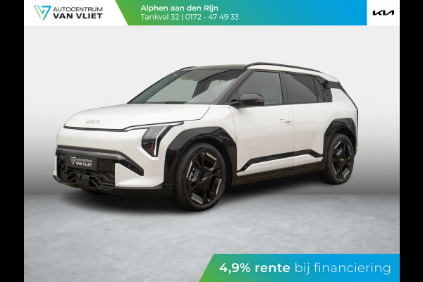 Kia EV3 GT-Line 81.4 kWh ANWB Private Lease v.a € 624,- | Panoramadak | Ambient Lighting | Harman Kardon