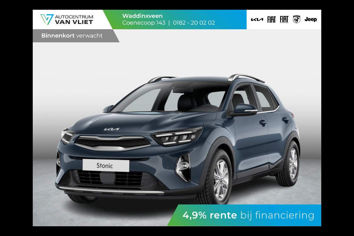 Kia Stonic 1.0 T-GDi MHEV DynamicLine | Levering Mei |ANWB Private Lease v.a.€ 364,- | MY25 | 15'' lichtmetaal | Navi | Cruise | DAB | Camera | Airco Kia Stonic 1.0 T-GDi MHEV DynamicLine | Levering Mei |ANWB Private Lease v.a.€ 364,- | MY25 | 15'' lichtmetaal | Navi | Cruise | DAB | Camera | Airco
