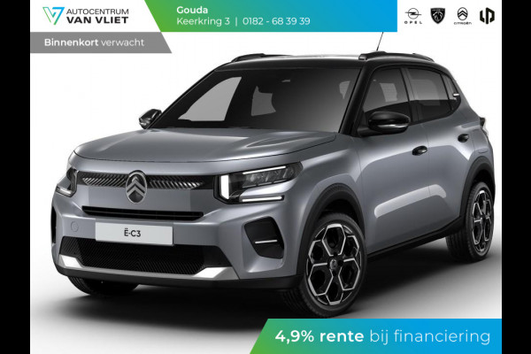Citroën ë-C3 Max 113pk 44 kWh | Boordlader 11kW - 3 fasen |