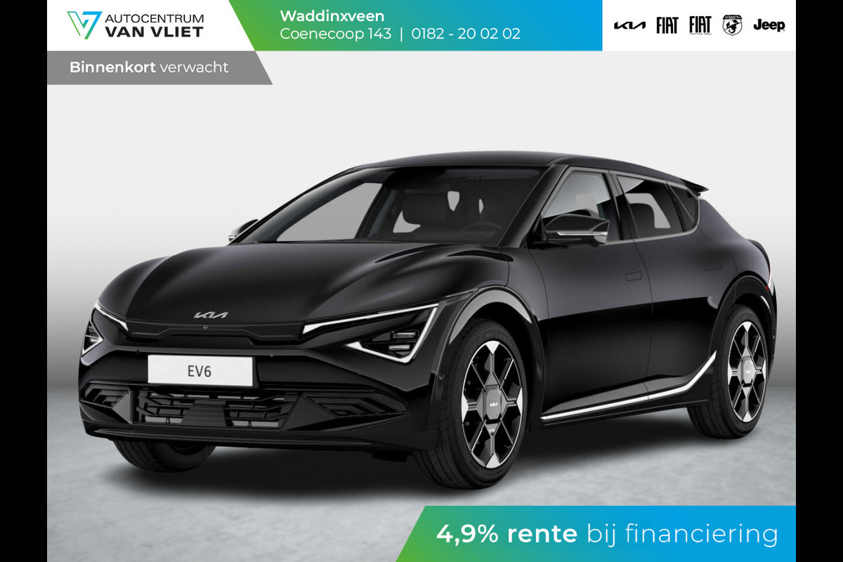 Kia Ev6 Plus 84 kWh | Nieuw model l Levering Juni l Stoel&Stuur Verwarming l Stoel Ventilatie l 20" | 582km actieradius Kia Ev6 Plus 84 kWh | Nieuw model l Levering Juni l Stoel&Stuur Verwarming l Stoel Ventilatie l 20" | 582km actieradius